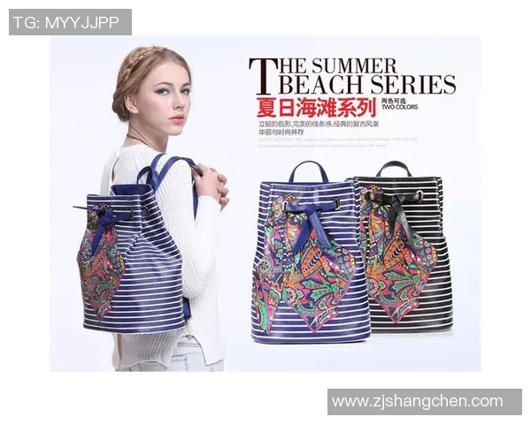 比基尼风潮：解密夏日海滩时尚背后的历史与文化演变