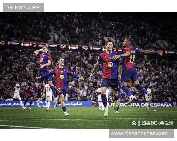 国王杯经典对决巴萨与皇马精彩视频回顾与分析