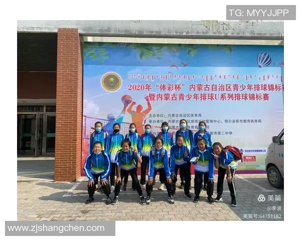 广州排球队技术实力提升排球技术排行榜中荣获第九名 广州排球队技术实力提升排球技术排行榜中荣获第九名