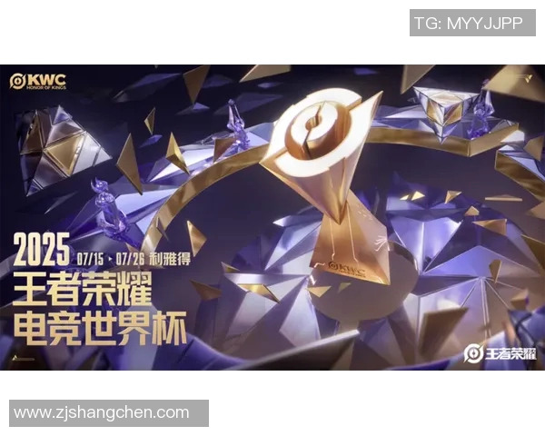 最新王者荣耀赛事分析LNG战队表现卓越引领行业潮流 最新王者荣耀赛事分析LNG战队表现卓越引领行业潮流