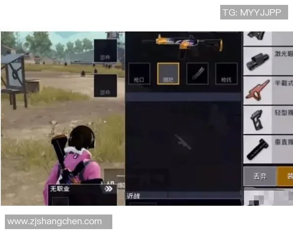 和平精英战术解析：TES快攻策略背后的深层思考与实践