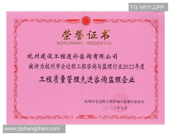 杭州篮球队的拼搏历程在欧锦赛中的辉煌表现与不屈精神