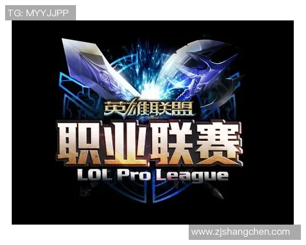 英雄联盟战术解析：深入探讨WE战队的控制与策略运用
