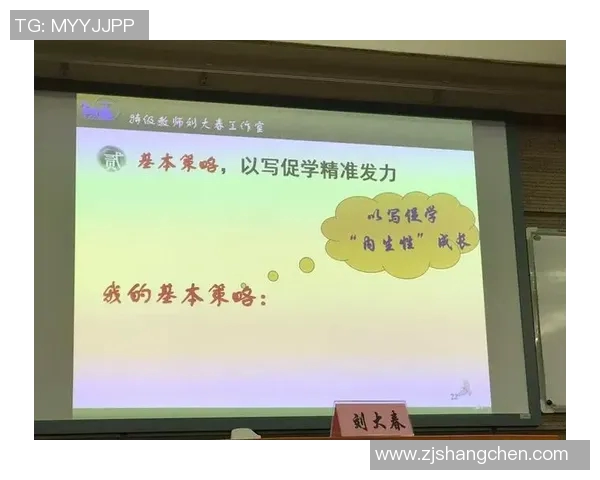 上海攀岩队运营分析:成功经验与面临挑战的深度探讨 上海攀岩队运营分析:成功经验与面临挑战的深度探讨